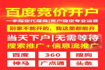 微信信息流品牌推广策略解析