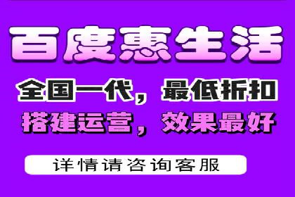 不同行业百度推广费用对比分析